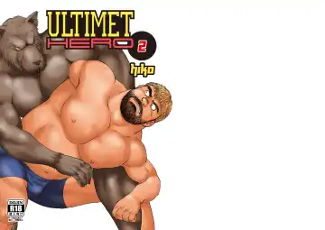 [Hiko] ULTIMET HERO 1, 2 Fhentai - Page 41