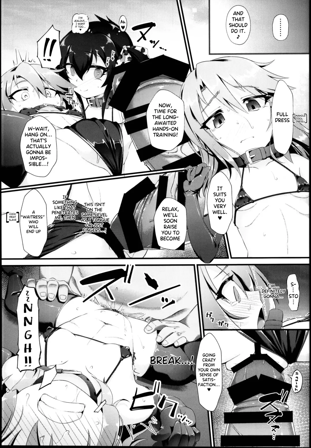 [Nekono Matatabi] Yuuki Haru Mesugaki Choukyou Taiken Ganbaru mo~n Fhentai - Page 13