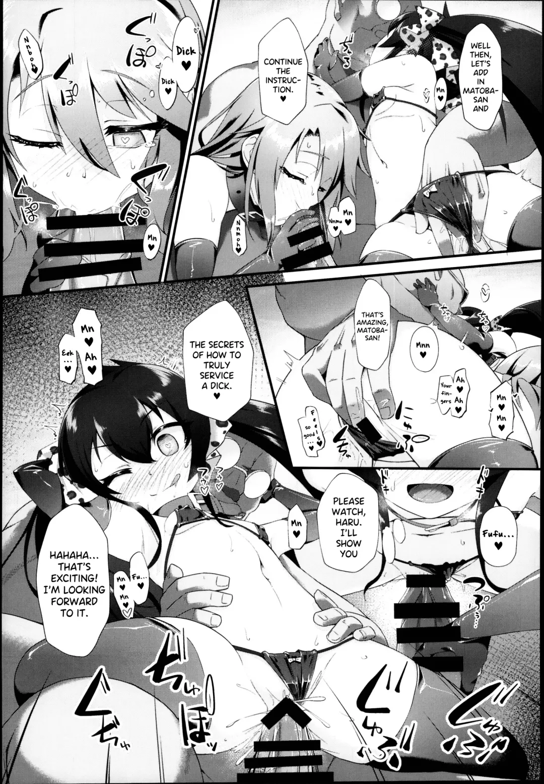 [Nekono Matatabi] Yuuki Haru Mesugaki Choukyou Taiken Ganbaru mo~n Fhentai - Page 20