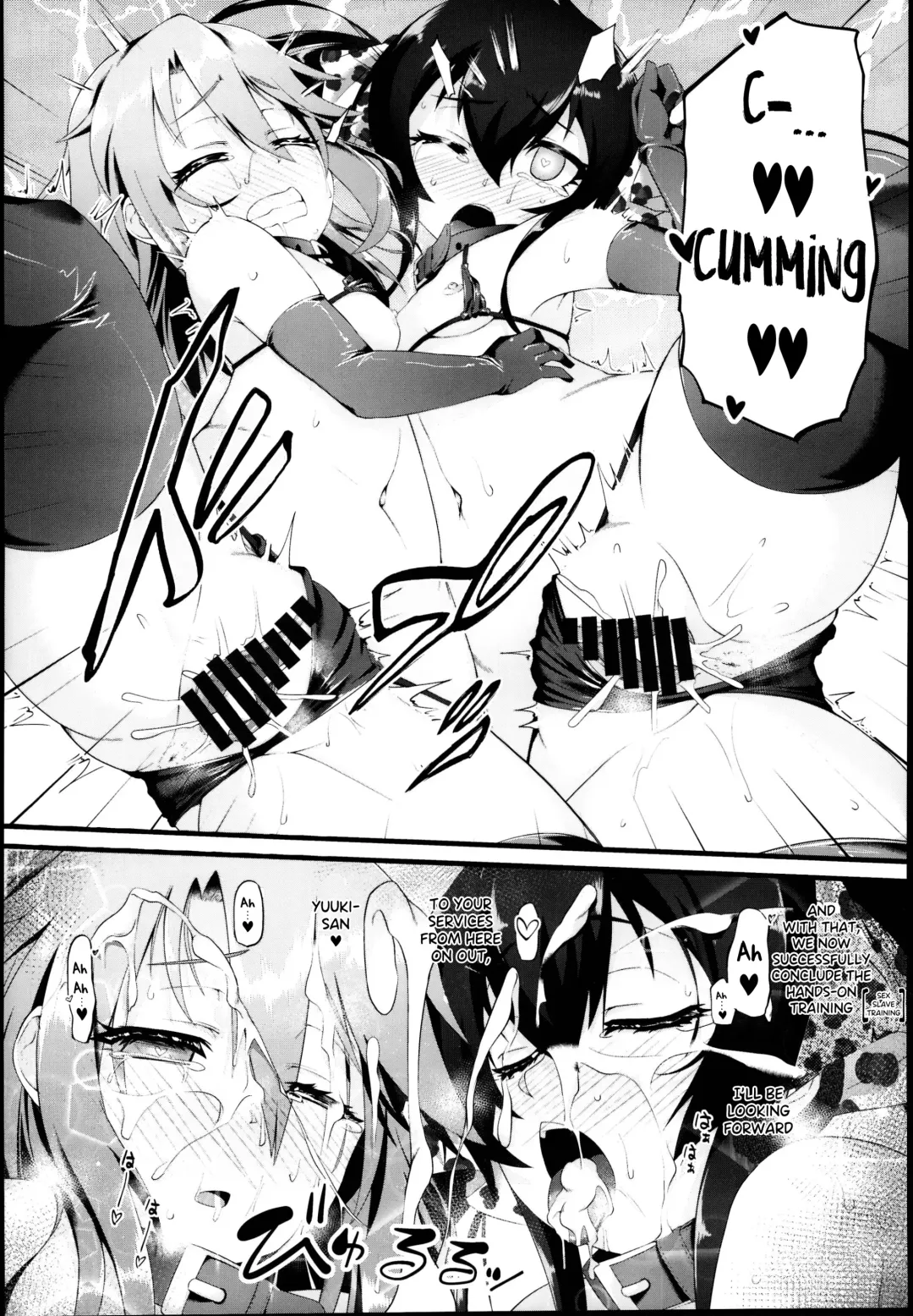 [Nekono Matatabi] Yuuki Haru Mesugaki Choukyou Taiken Ganbaru mo~n Fhentai - Page 24