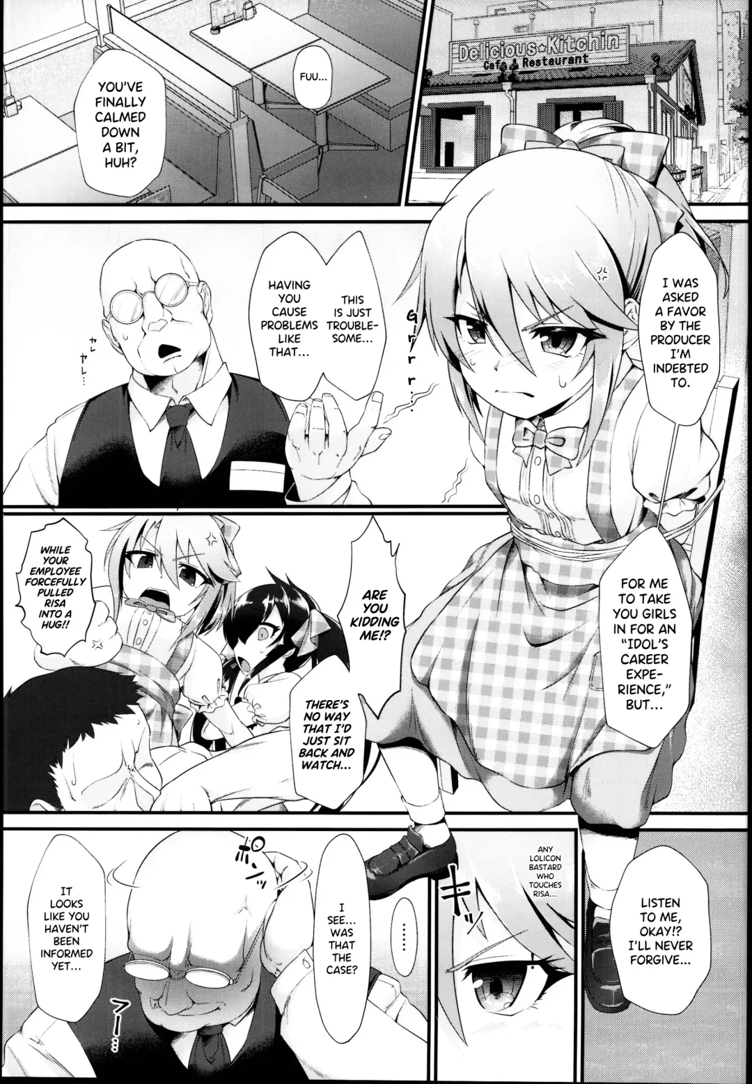 [Nekono Matatabi] Yuuki Haru Mesugaki Choukyou Taiken Ganbaru mo~n Fhentai - Page 3