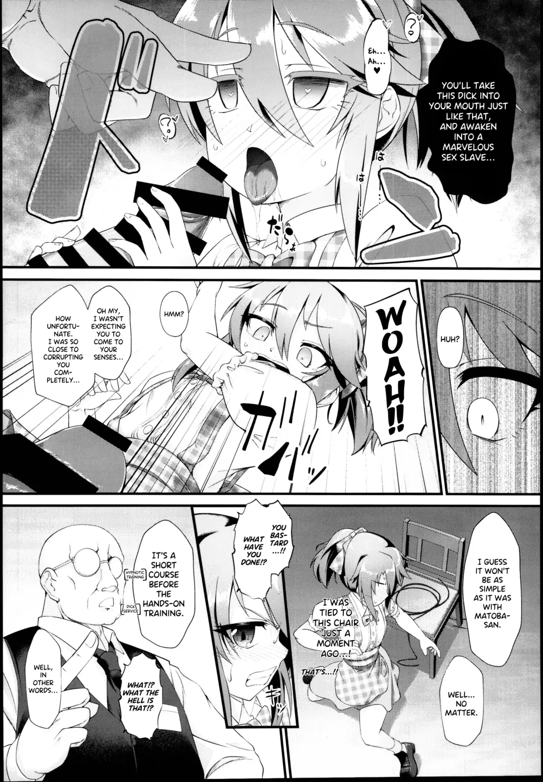 [Nekono Matatabi] Yuuki Haru Mesugaki Choukyou Taiken Ganbaru mo~n Fhentai - Page 6