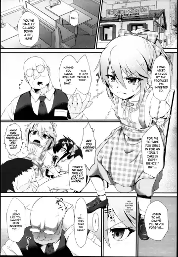 [Nekono Matatabi] Yuuki Haru Mesugaki Choukyou Taiken Ganbaru mo~n Fhentai.net - Page 3