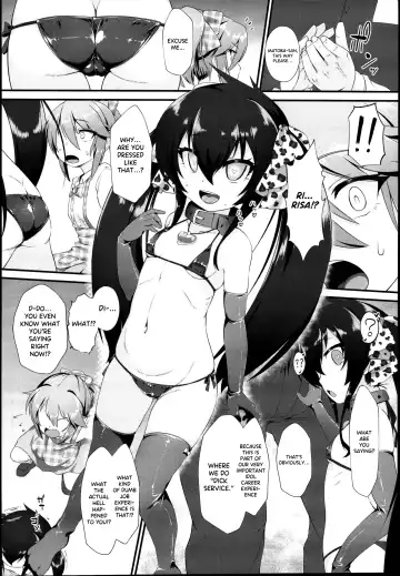 [Nekono Matatabi] Yuuki Haru Mesugaki Choukyou Taiken Ganbaru mo~n Fhentai.net - Page 4