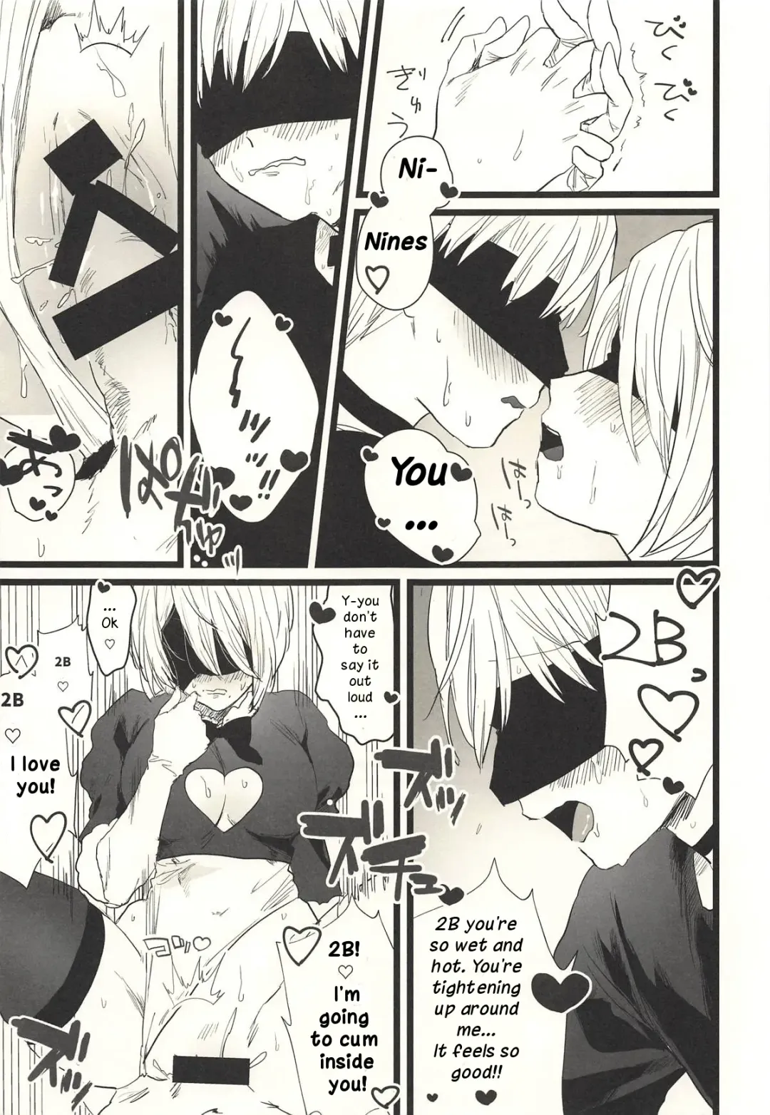 [Ako] ONE MORE TIME Fhentai - Page 12