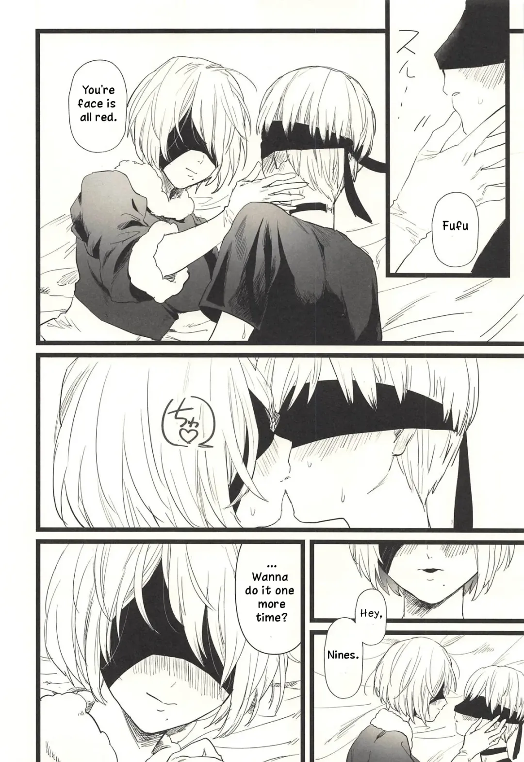 [Ako] ONE MORE TIME Fhentai - Page 15