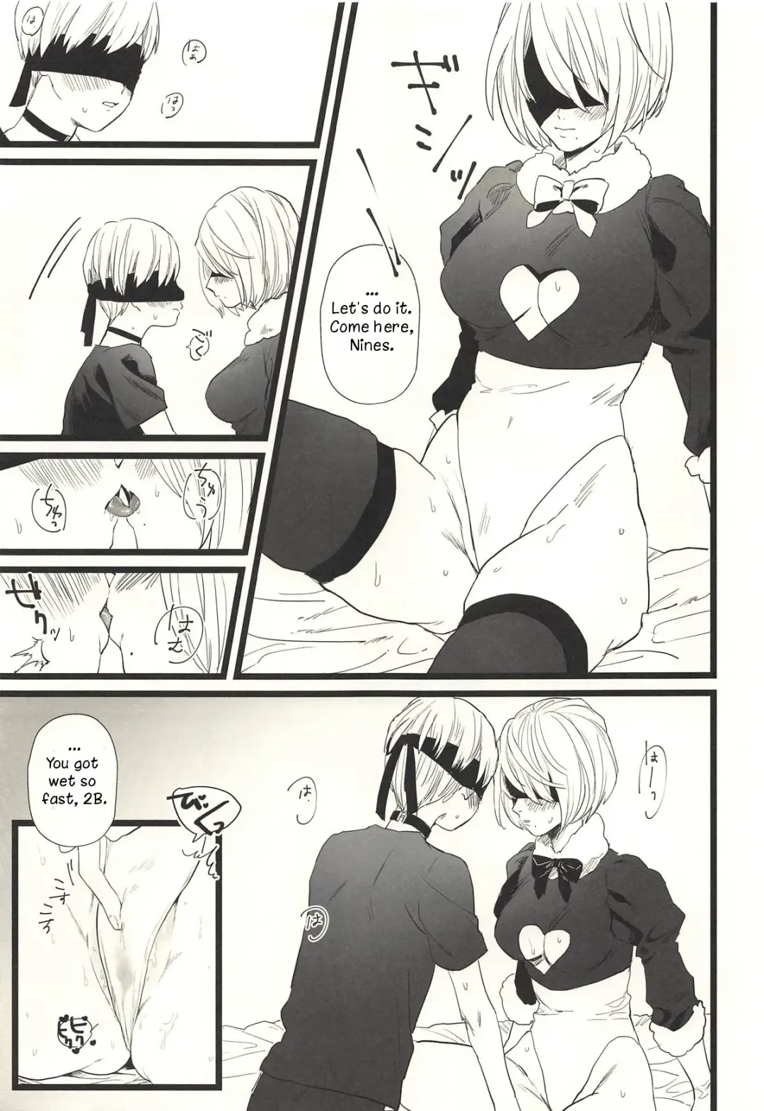 [Ako] ONE MORE TIME Fhentai - Page 8