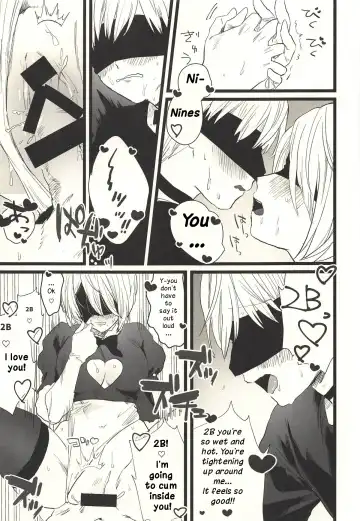 [Ako] ONE MORE TIME Fhentai - Page 12