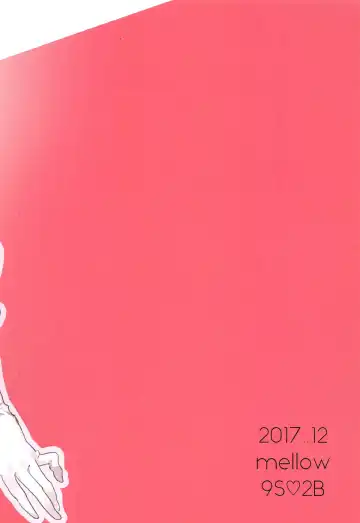 [Ako] ONE MORE TIME Fhentai - Page 18