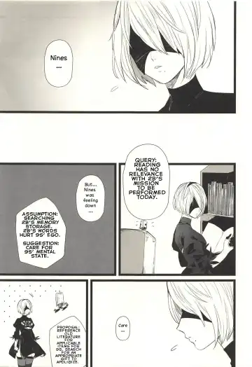 [Ako] ONE MORE TIME Fhentai - Page 4