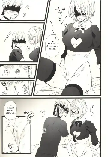 [Ako] ONE MORE TIME Fhentai - Page 8