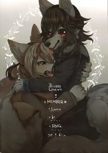 [Lassie] Private Love (decensored) Fhentai - Page 28