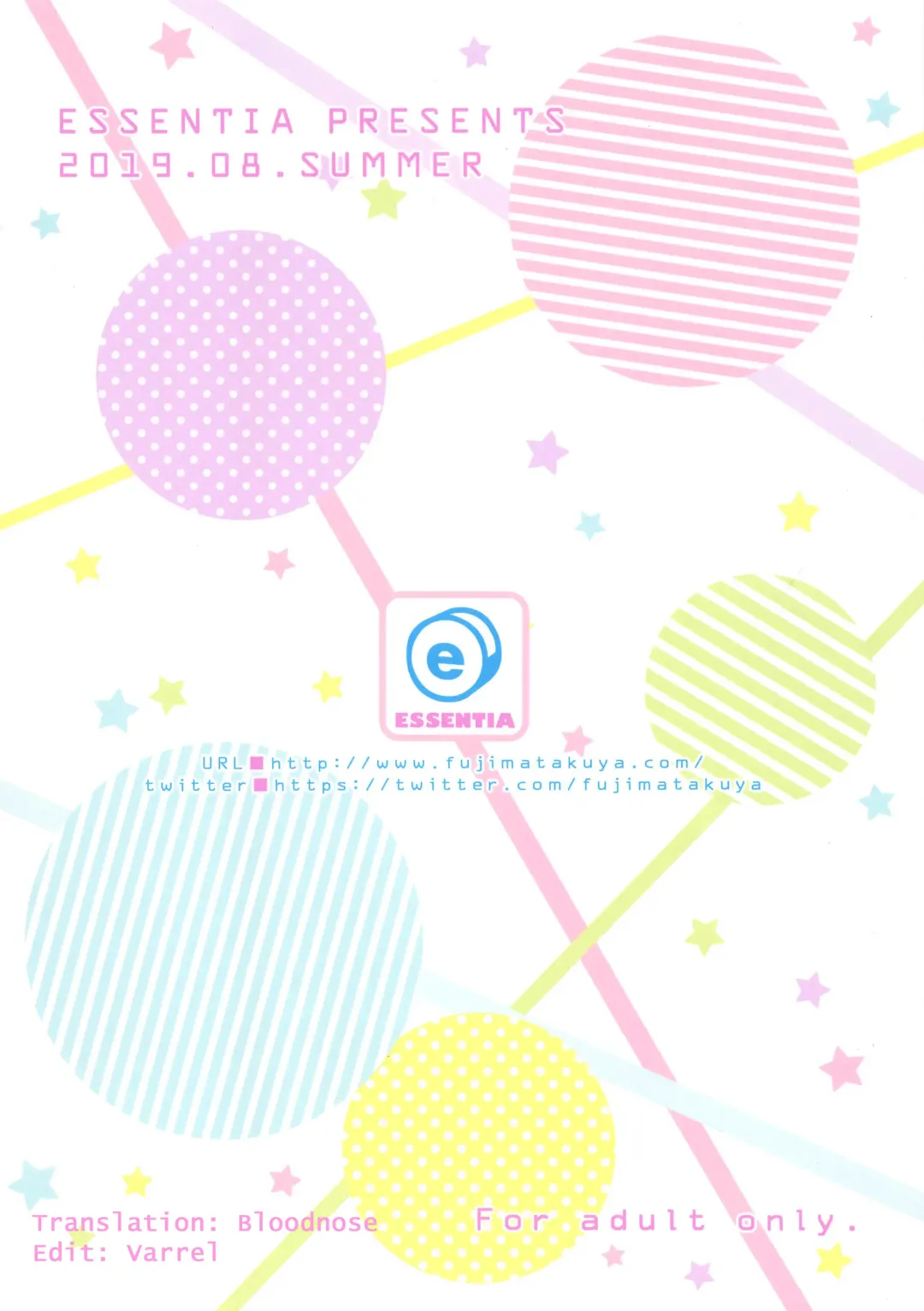 [Fujima Takuya] Gotoubun no Yuuwaku | Five Equal Seductions Fhentai - Page 25