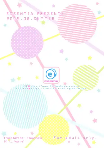 [Fujima Takuya] Gotoubun no Yuuwaku | Five Equal Seductions Fhentai - Page 25