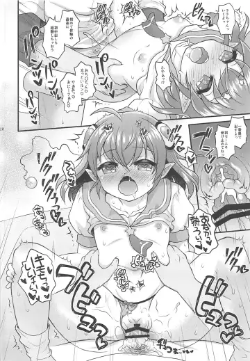 [Uzura No Tamago] HikaLala Kirayaba Hatsutaiken! Fhentai.net - Page 19