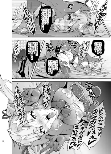 [Takeda Hiromitsu] Maitama Fhentai - Page 35