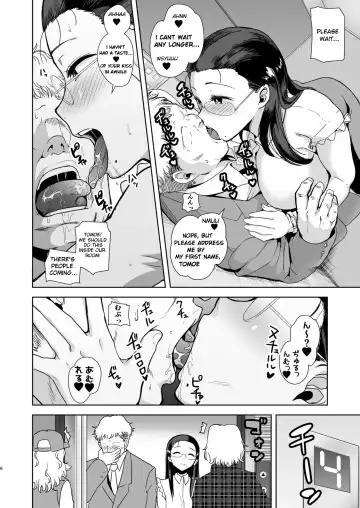 [Kurosu Gatari] Seika jogakuin Koutoubu kounin sao ojisan Fhentai - Page 5