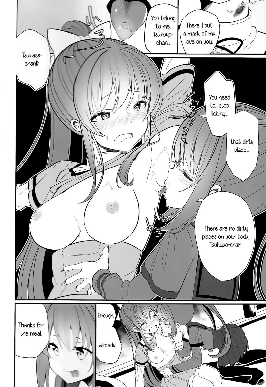 [Shiratama Moti] Doppelganger no Mitsugetsu | Doppelganger's Honeymoon Fhentai.net - Page 11