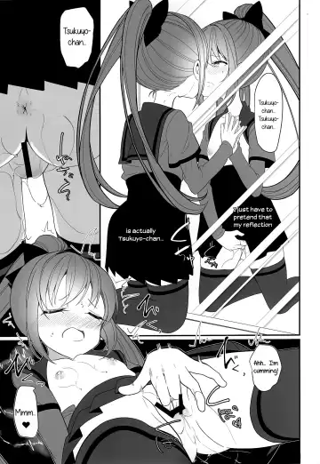 [Shiratama Moti] Doppelganger no Mitsugetsu | Doppelganger's Honeymoon Fhentai.net - Page 4