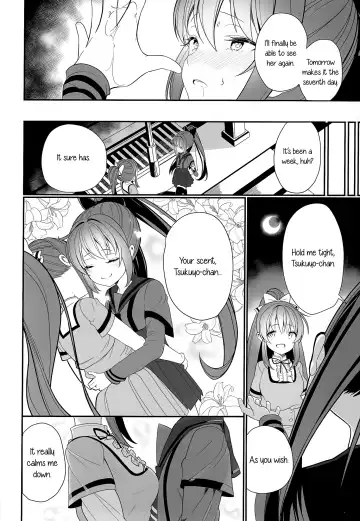 [Shiratama Moti] Doppelganger no Mitsugetsu | Doppelganger's Honeymoon Fhentai.net - Page 5