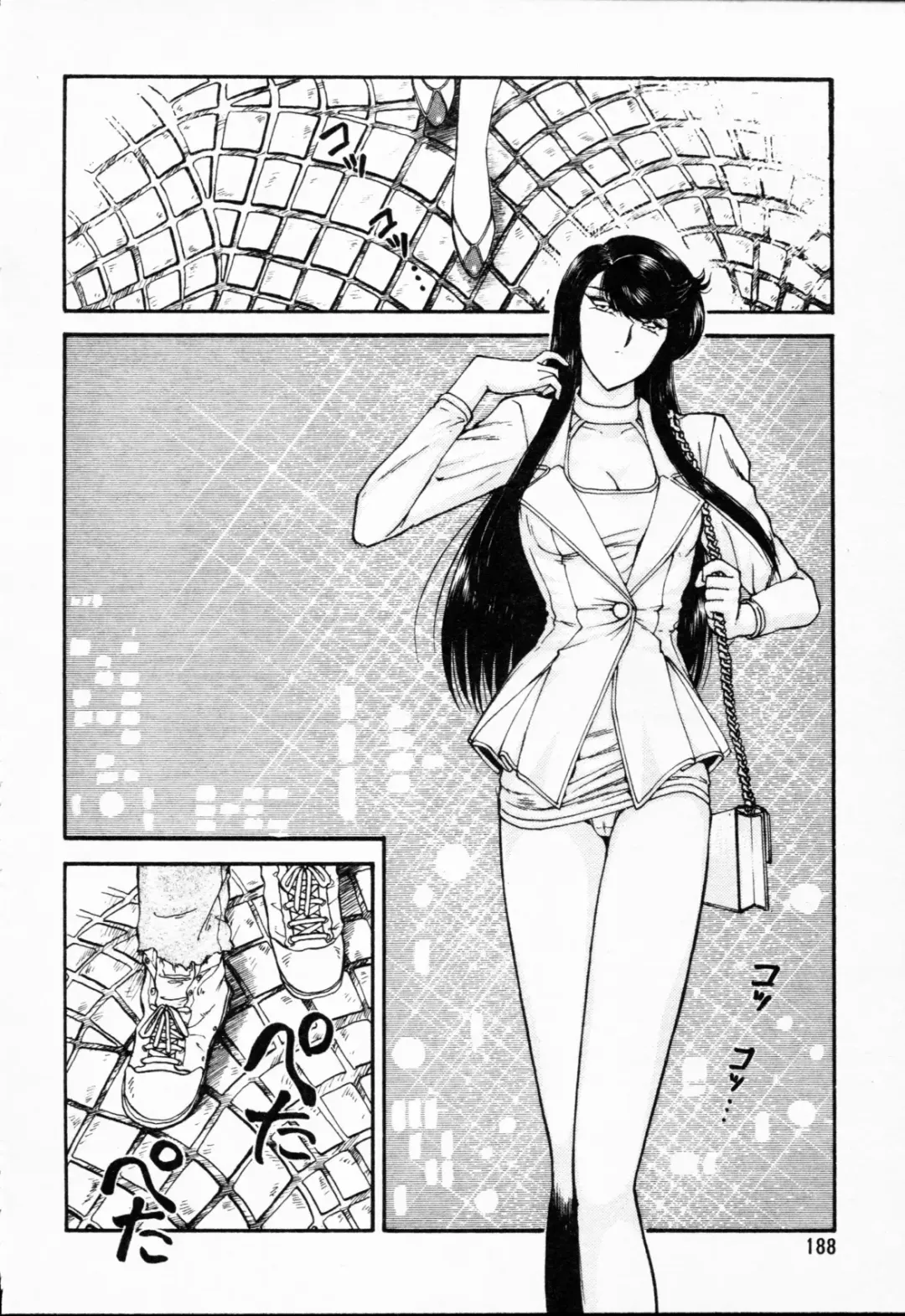 [Amamiya Jun] Murasakitenshiha Gokigennaname Vol.1 Fhentai - Page 189