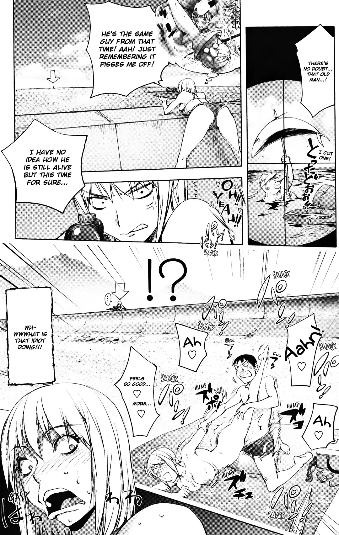 [Kon-kit] Jisatsu Otoko no Beach | Suicide Man's Beach (decensored) Fhentai - Page 16