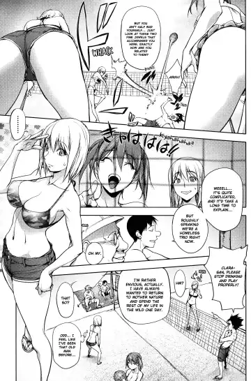 [Kon-kit] Jisatsu Otoko no Beach | Suicide Man's Beach (decensored) Fhentai.net - Page 6