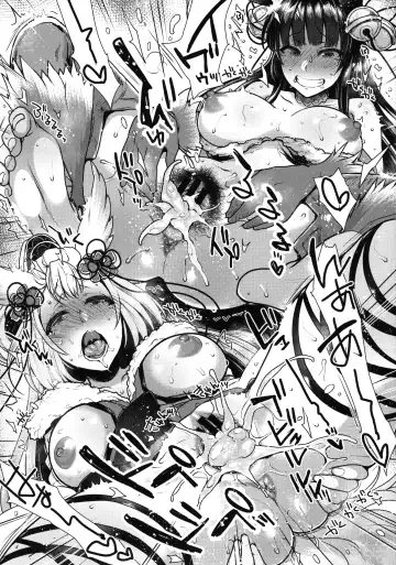 [Mitsugi] Itsumo no Yuel Fhentai - Page 79