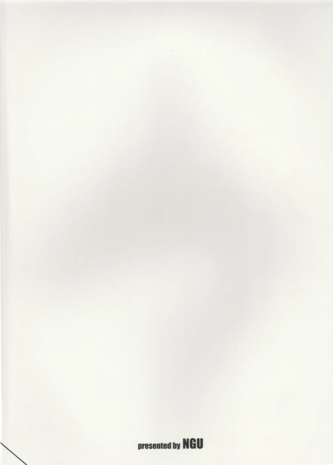 [Shio] Himitsu Fhentai - Page 2