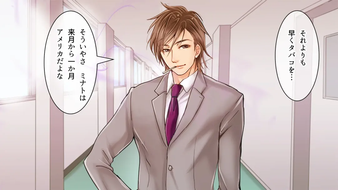 DLsite Girl's Maniax Anthology vol.3 -Kusuri- Fhentai - Page 102