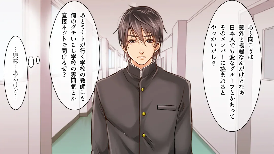 DLsite Girl's Maniax Anthology vol.3 -Kusuri- Fhentai - Page 107