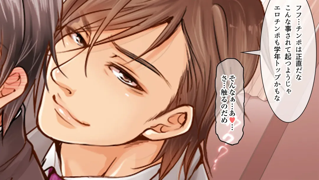 DLsite Girl's Maniax Anthology vol.3 -Kusuri- Fhentai - Page 154