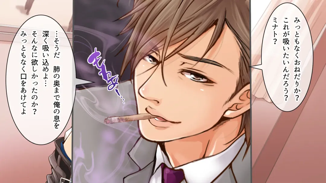 DLsite Girl's Maniax Anthology vol.3 -Kusuri- Fhentai - Page 157