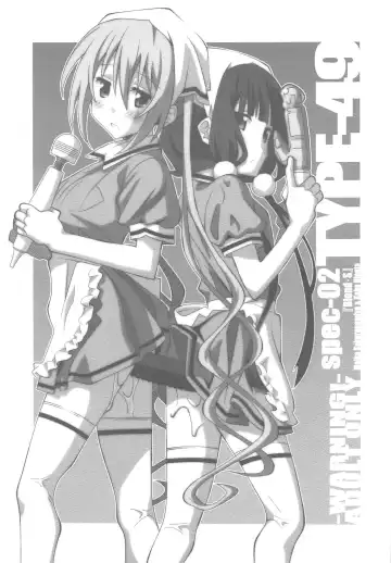 Read [Frunbell] TYPE-49 spec-02 - Fhentai.net