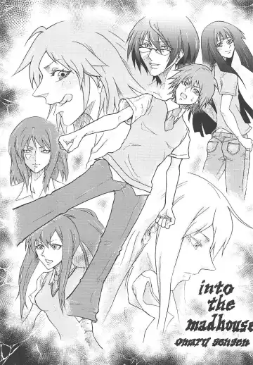 Tensai Pet no Shiiku Nikki Fhentai.net - Page 20