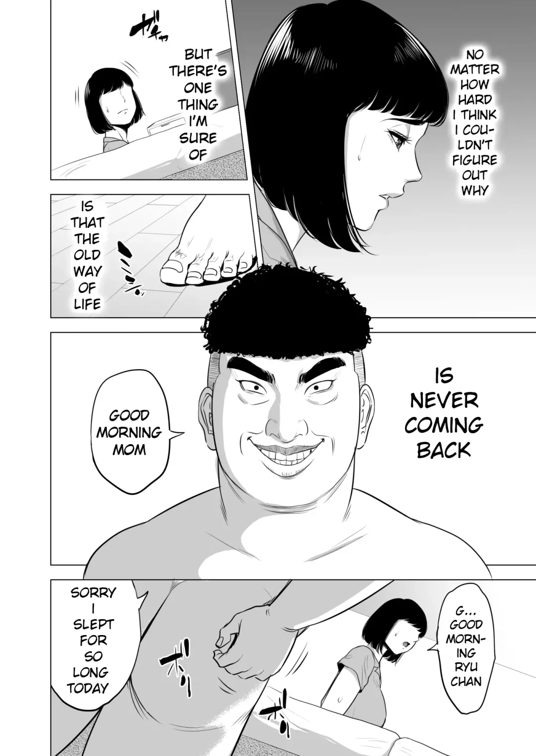 Haha no Tsutome ~Hikikomori Musuko no Seishori Dougu~ Fhentai - Page 29