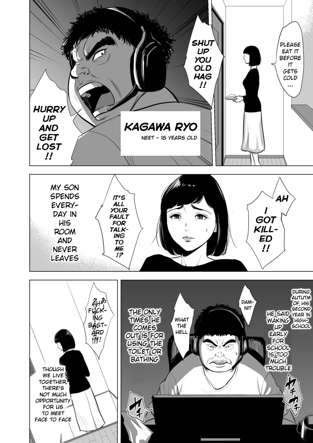 Haha no Tsutome ~Hikikomori Musuko no Seishori Dougu~ Fhentai - Page 3