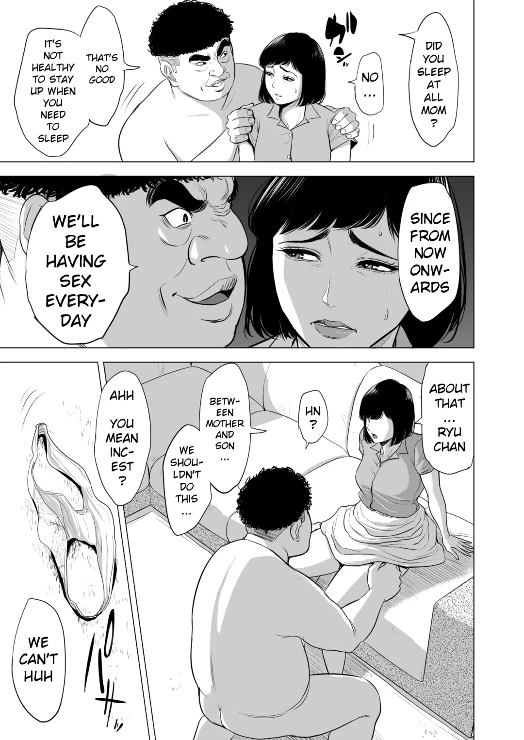 Haha no Tsutome ~Hikikomori Musuko no Seishori Dougu~ Fhentai - Page 30