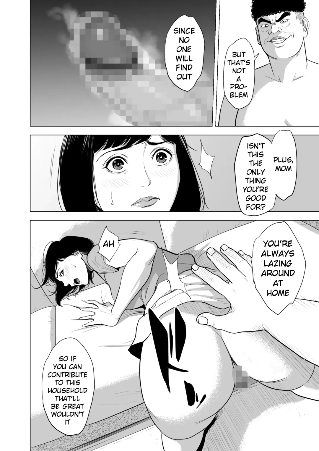 Haha no Tsutome ~Hikikomori Musuko no Seishori Dougu~ Fhentai - Page 31