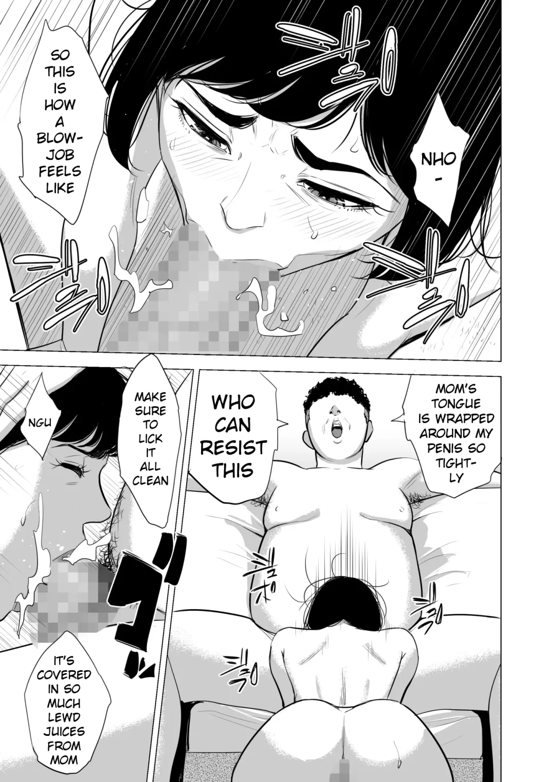 Haha no Tsutome ~Hikikomori Musuko no Seishori Dougu~ Fhentai - Page 38
