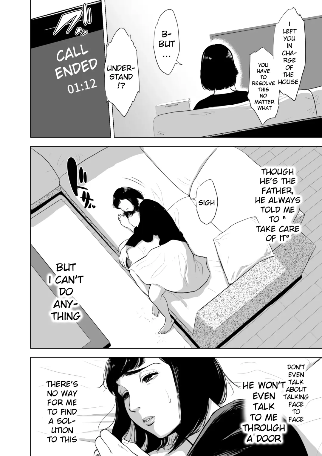 Haha no Tsutome ~Hikikomori Musuko no Seishori Dougu~ Fhentai - Page 5