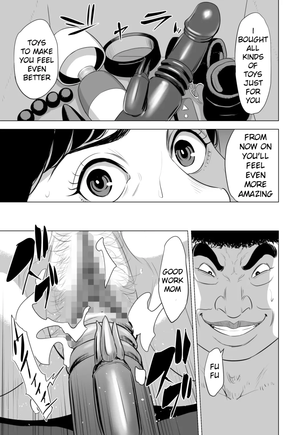Haha no Tsutome ~Hikikomori Musuko no Seishori Dougu~ Fhentai - Page 50
