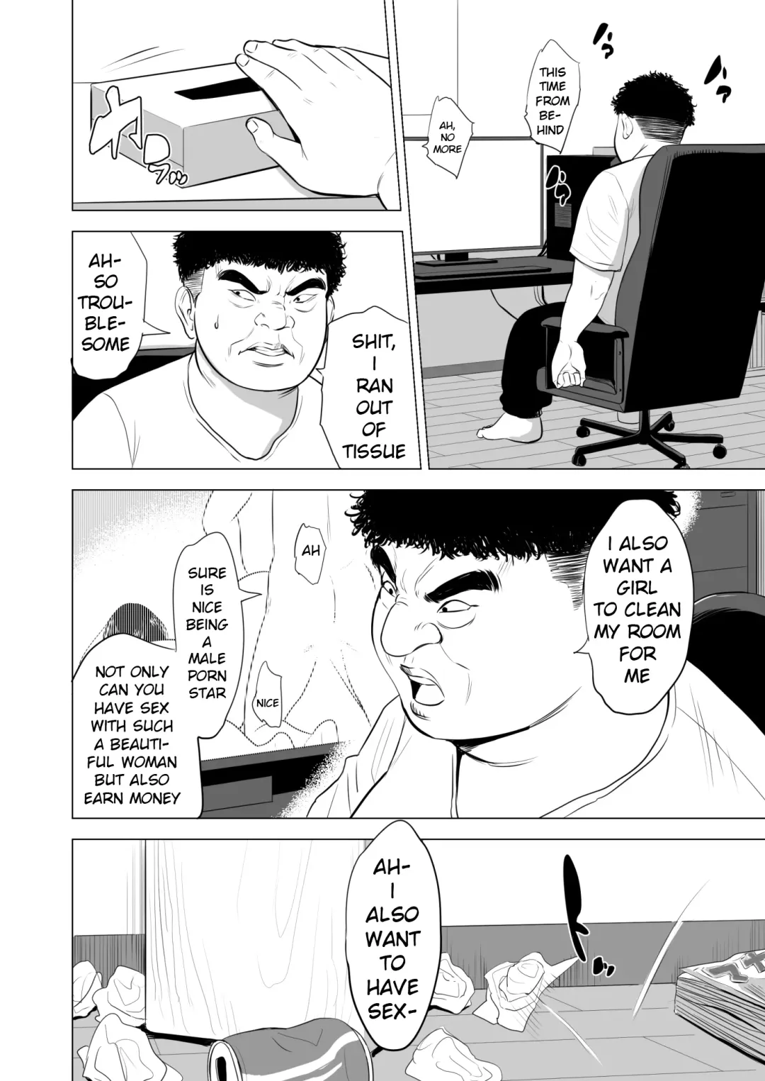 Haha no Tsutome ~Hikikomori Musuko no Seishori Dougu~ Fhentai - Page 7