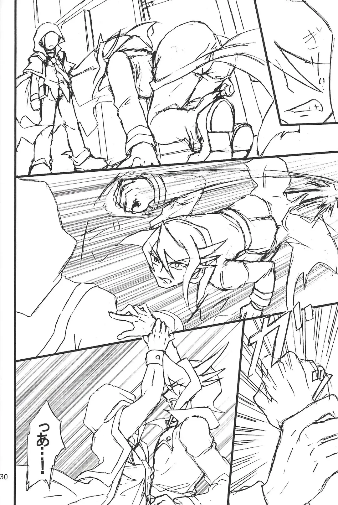 [Etou Kazusa] Danshi hanran gunbyō no nichijō REMIX Fhentai - Page 129