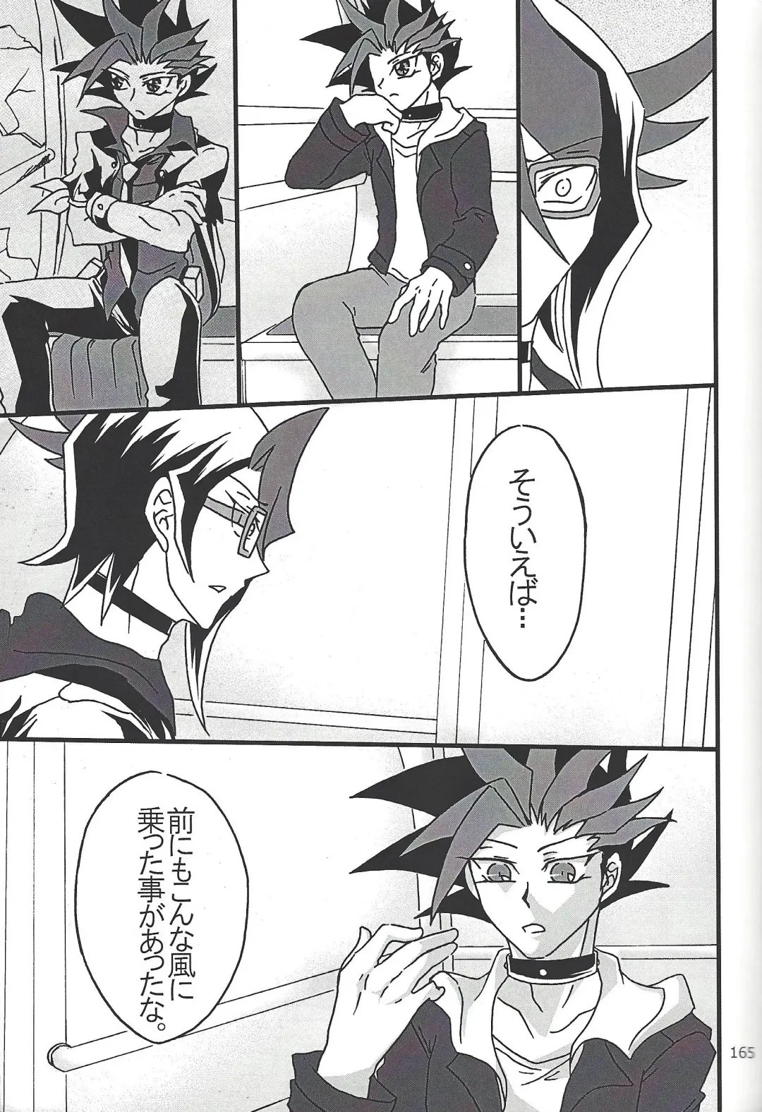 [Etou Kazusa] Danshi hanran gunbyō no nichijō REMIX Fhentai - Page 163