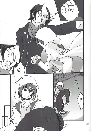 [Etou Kazusa] Danshi hanran gunbyō no nichijō REMIX Fhentai - Page 108