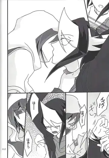 [Etou Kazusa] Danshi hanran gunbyō no nichijō REMIX Fhentai - Page 111