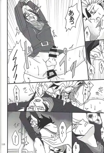 [Etou Kazusa] Danshi hanran gunbyō no nichijō REMIX Fhentai - Page 117