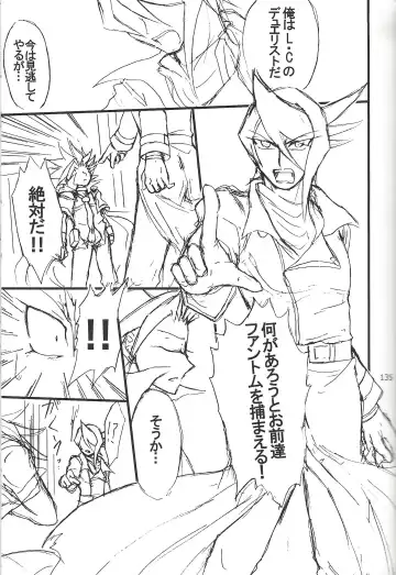 [Etou Kazusa] Danshi hanran gunbyō no nichijō REMIX Fhentai - Page 134