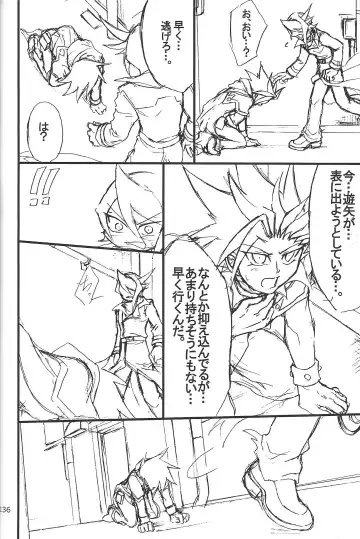 [Etou Kazusa] Danshi hanran gunbyō no nichijō REMIX Fhentai - Page 135